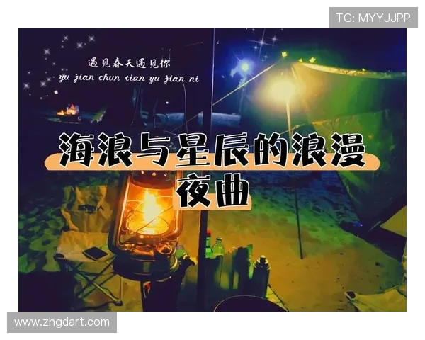 李静的飞盘人生：从热爱到职业的深度对话与成长之路