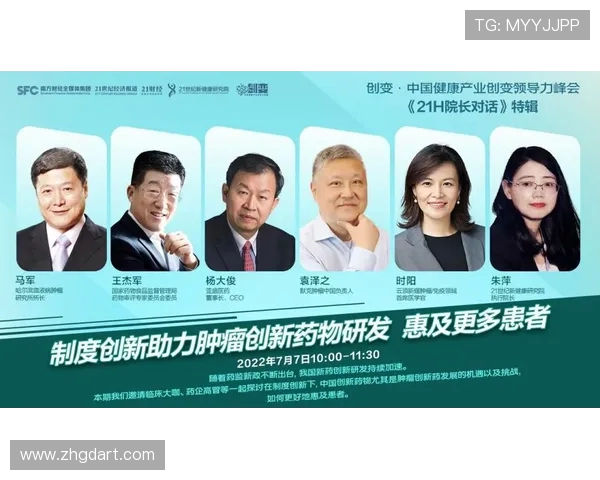 飞盘与人生的交响曲：吴强的深度对话与成长之路