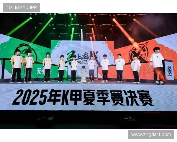 全球顶尖战队巅峰对决引爆未来电竞竞技新纪元